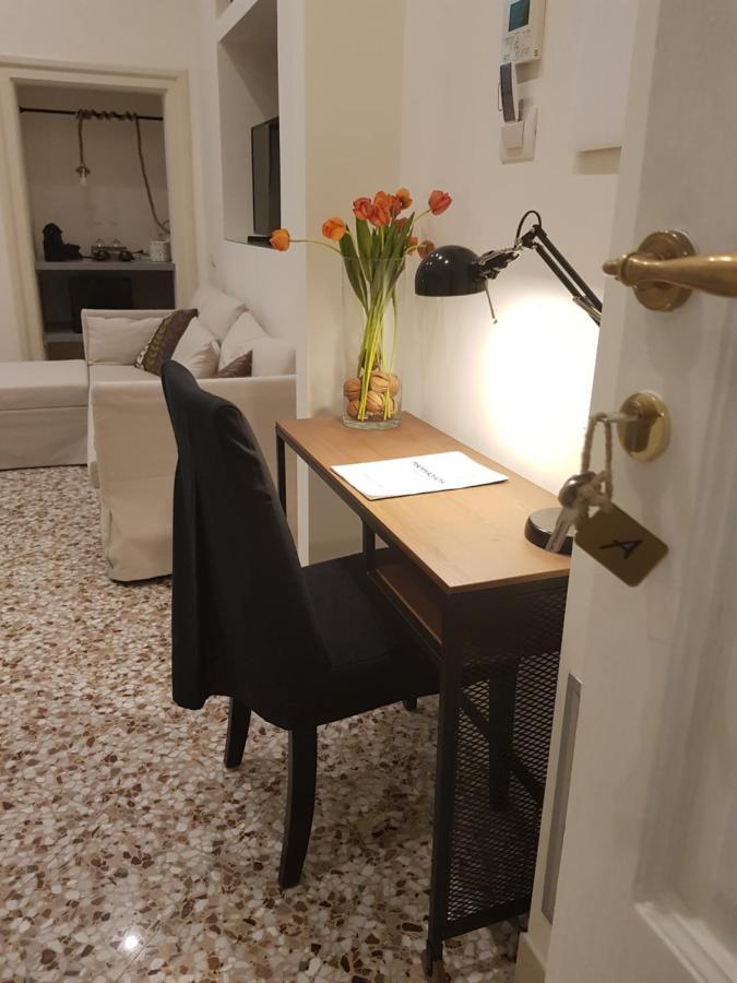Mammadada Charm Rooms Bari Chambre photo